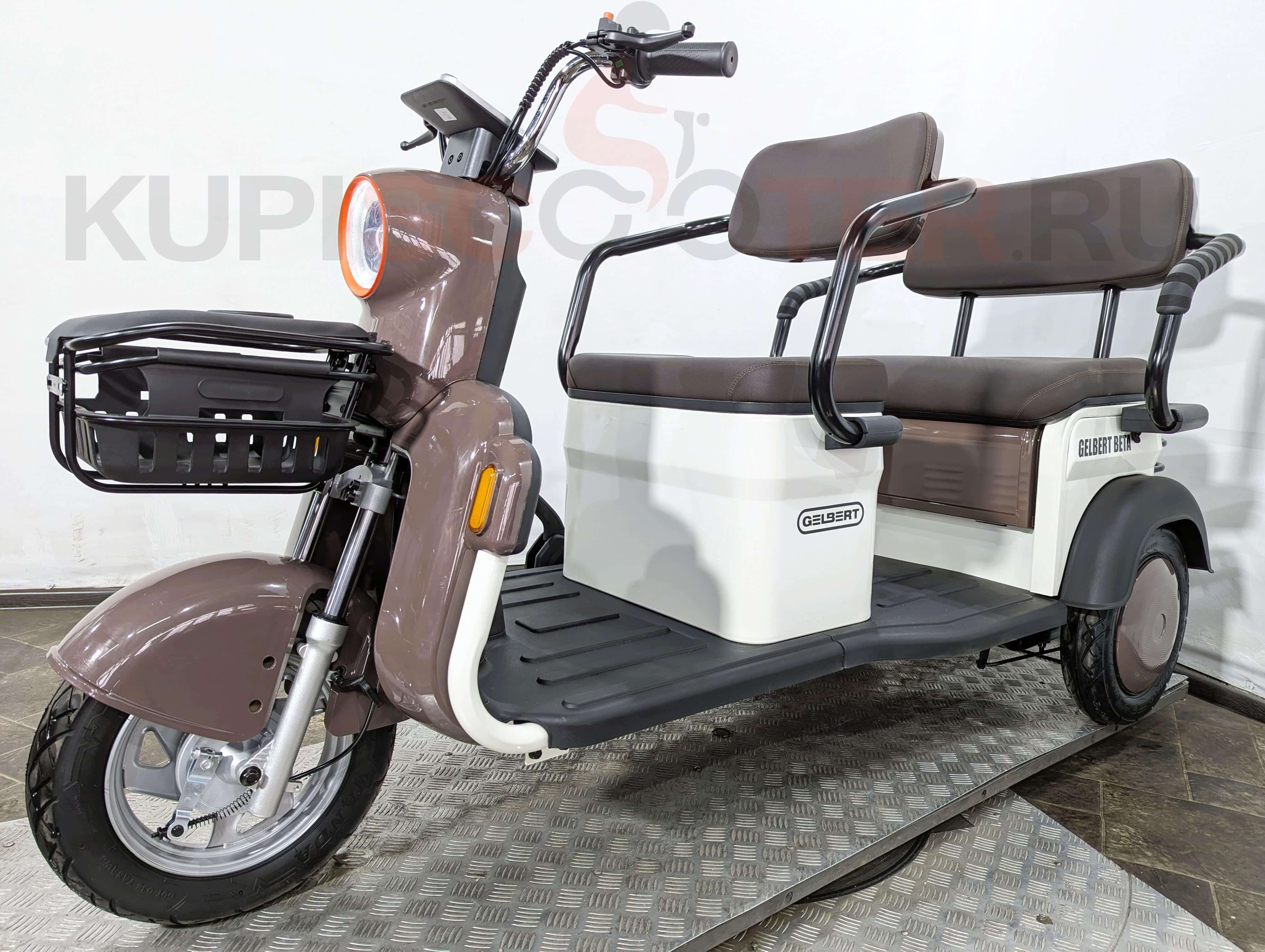 Электротрицикл Rutrike Gelbert Beta 60V 800Вт Бежевый (арт. rutrike-gelbert-beta-60v-bezhevyy)
